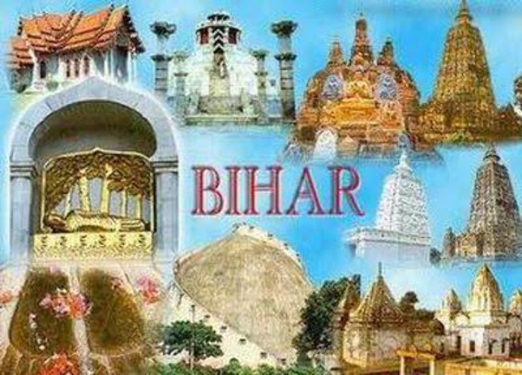 Bihar Trip Packages